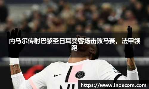 米兰体育注册