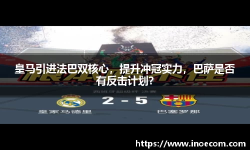 米兰体育注册