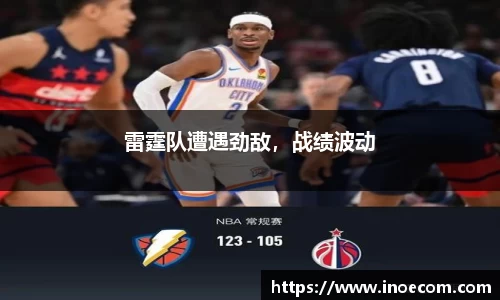 米兰体育平台