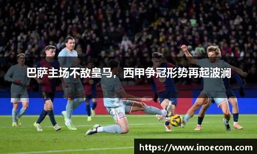 米兰体育官网