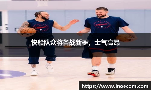 米兰体育官网