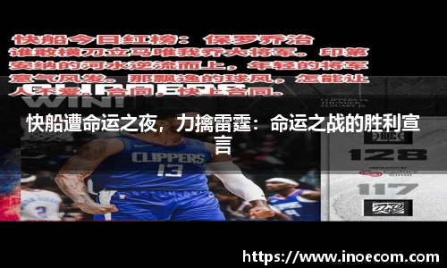 米兰体育官网