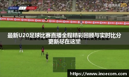 米兰体育官网