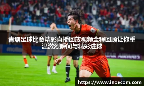 米兰体育注册