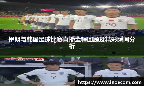米兰体育平台