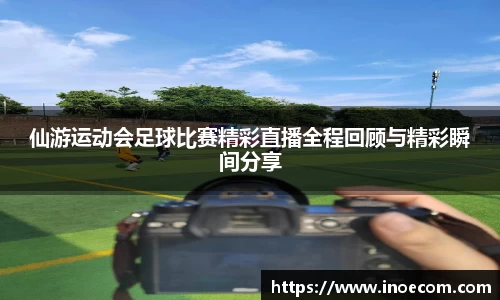 米兰体育注册
