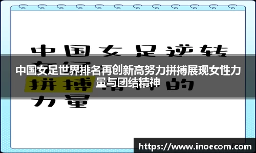 米兰体育官网