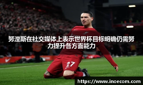 米兰体育官网
