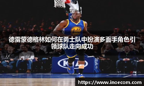 米兰体育注册